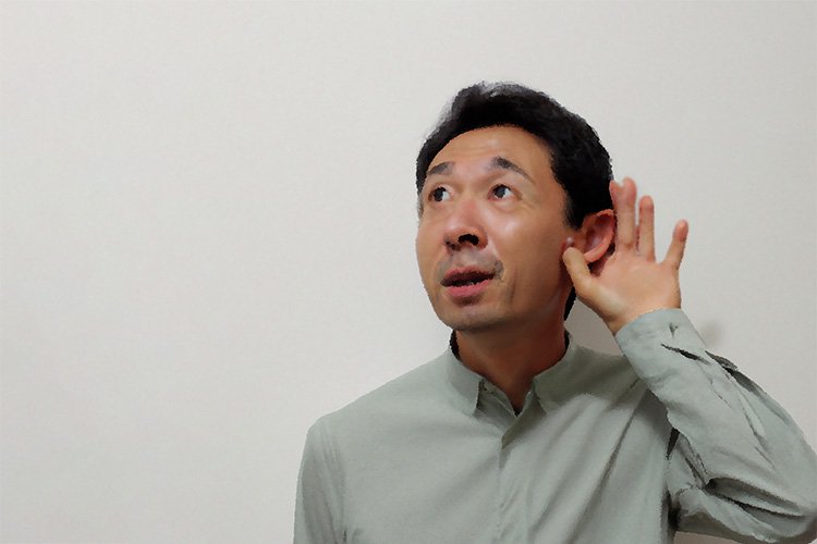 Understanding auditory processing disorder Understanding auditory processing disorder